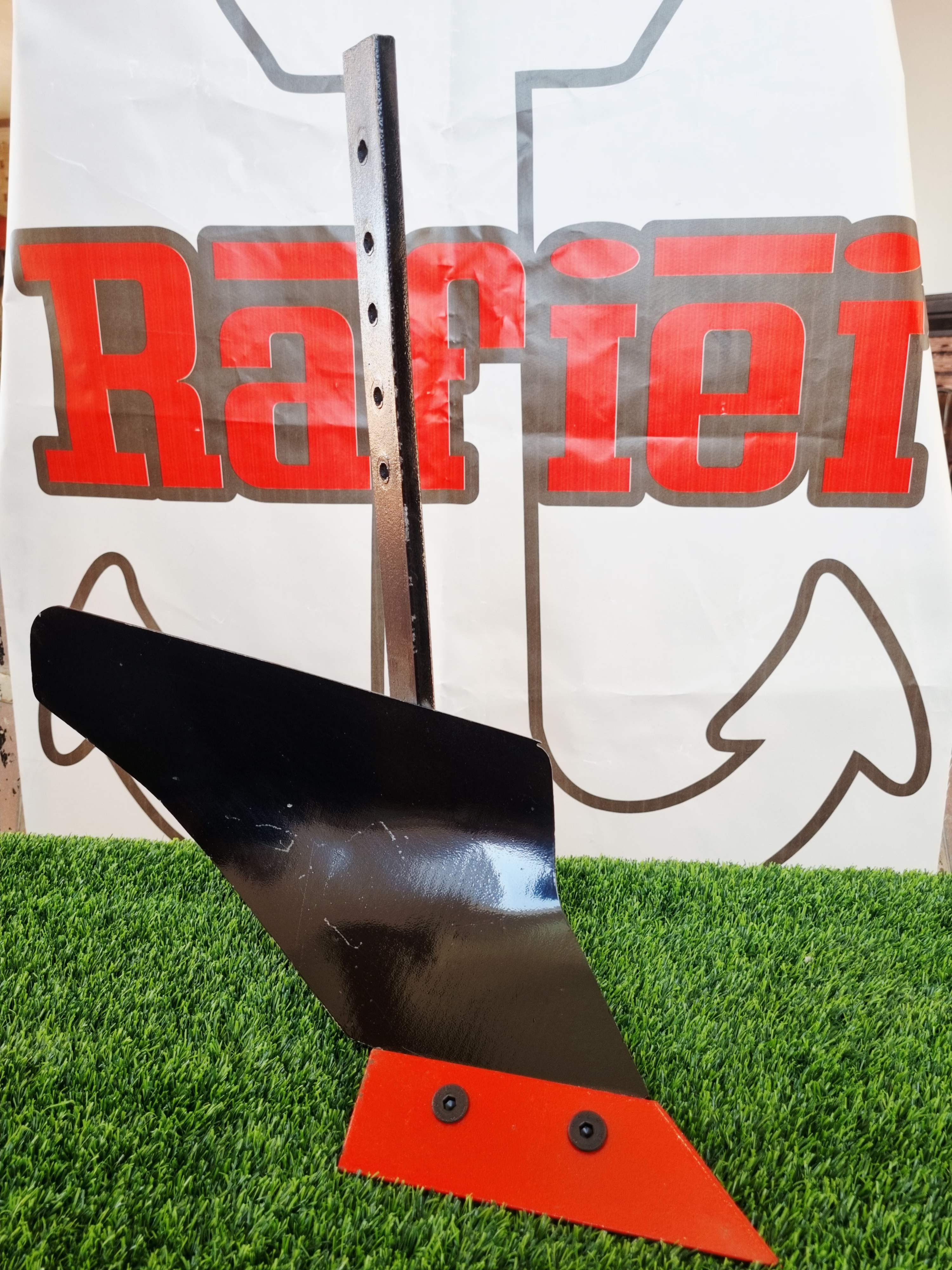 گاو آهن تک خیش